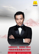 诛仙：新手玩家的必看生存技巧